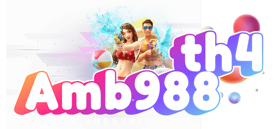 amb988th4